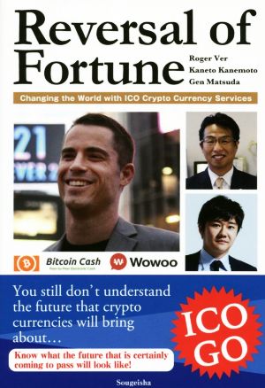 英文 Reversal of FortuneChanging the World with ICO Crypto Currency Services