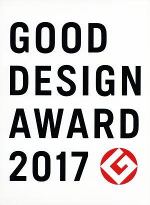 GOOD DESIGN AWARD(2017)