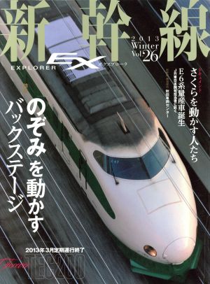 �ڢ���ɽ�����ۿ����� �ţ�(�֣�졥���� ���������ף������)������