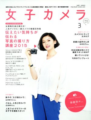 ���ҥ����(����졥���� ������������)������