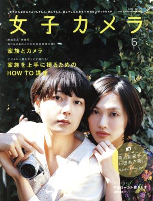 ���ҥ����(����졥���� ������������)������