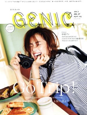 女子カメラGENIC(VOL.37 2016.3) 季刊誌