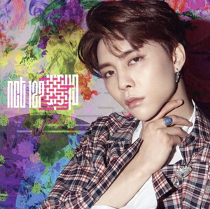 Chain(初回生産限定盤)(JOHNNY ver)(紙ジャケット仕様)