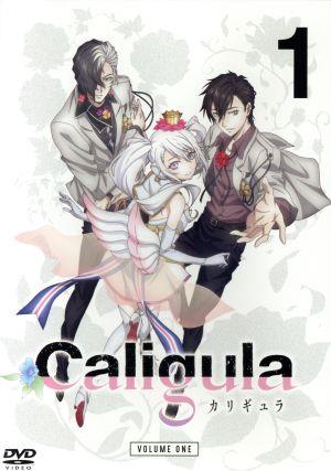 TVアニメ「Caligula-カリギュラ-」第1巻