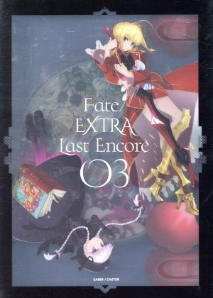 Fate/EXTRA Last Encore 3(完全生産限定版)(Blu-ray Disc)
