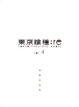 東京喰種トーキョーグール:re Vol.4(Blu-ray Disc)