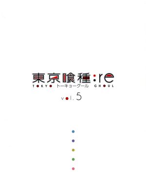 東京喰種トーキョーグール:re Vol.5(Blu-ray Disc)