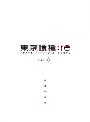 東京喰種トーキョーグール:re Vol.6(Blu-ray Disc)