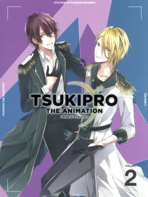 TV TSUKIPRO THE ANIMATION(ツキプロ)第2巻