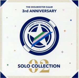 THE IDOLM@STER SideM 3rd ANNIVERSARY SOLO COLLECTION 02