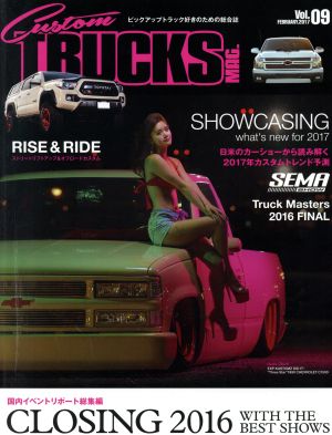 Custom TRUCKS MAG.(Vol.09 FEBRUARY.2017) 隔月刊誌