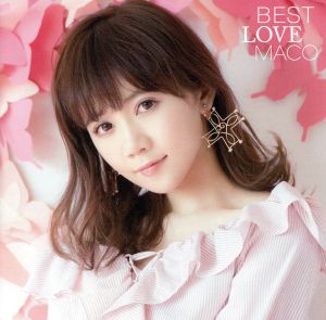 BEST LOVE MACO(初回限定盤)(DVD付)