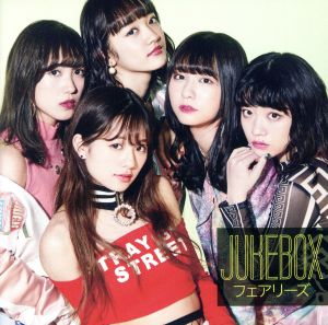 JUKEBOX(DVD付)