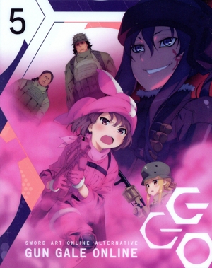 ソードアート・オンライン オルタナティブ ガンゲイル・オンライン 5(完全生産限定版)