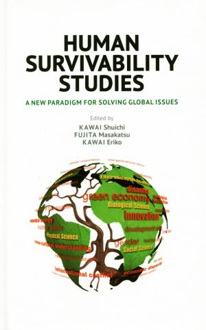 HUMAN SURVIVABILITY STUDIESA NEW PARADIGM FOR SOLVING GLOBAL ISSUES
