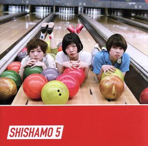 SHISHAMO 5(通常盤)