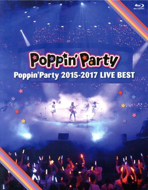 BanG Dream！:Poppin'Party 2015-2017 LIVE BEST(Blu-ray Disc)