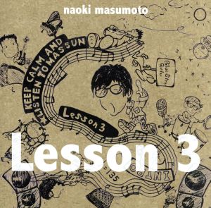 Lesson3