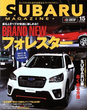 SUBARU MAGAZINE(vol.15) CARTOP MOOK