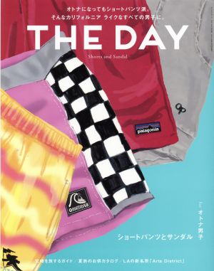 THE DAY(vol.26) サンエイムック