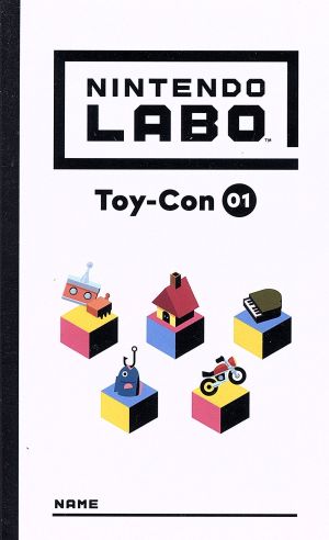 【ソフト単品】Nintendo Labo Toy-Con 01: Variety Kit