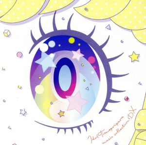 プリティーシリーズ:アイドルタイムプリパラ☆ミュージックコレクション DX(DVD付)