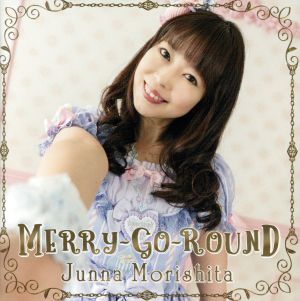 MERRY-GO-ROUND