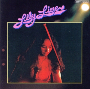 りりィ・ライヴ