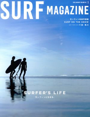 SURF MAGAZINE(2018.JANUARY VOLUME 05) 隔月刊誌