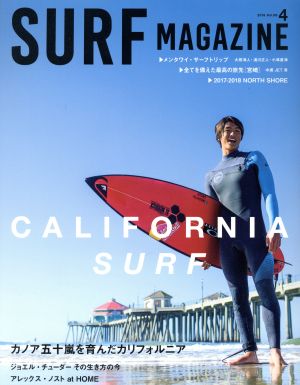 SURF MAGAZINE(Vol.06 2018 4) 隔月刊誌