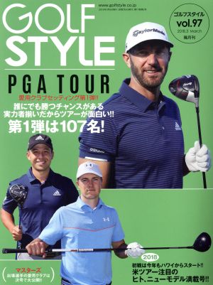 Golf Style(vol.97 2018.3)隔月刊誌