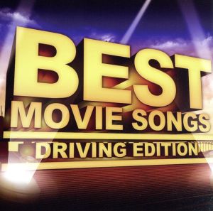 BESTMOVIE SONGS-DRIVING EDITION-