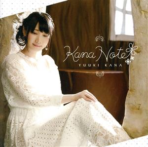 Kana Note(初回限定盤)