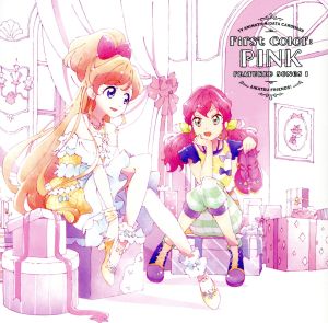 TVアニメ/データカードダス『アイカツフレンズ！』挿入歌シングル1「First Color:PINK」