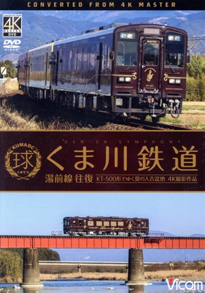 (未使用･未開封品)　空から日本を見てみよう９　阪神工業地帯・大阪駅〜神戸港／瀬戸内海・岡山〜瀬戸内海の島々 [DVD] tu1jdyt 空から日本を見てみよう(9)阪神工業地帯・大阪駅～神戸港/瀬戸内