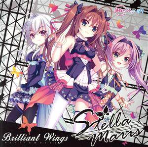 【Re:ステージ！】「Stellamaris」3rdシングル「Brilliant Wings」(通常盤)