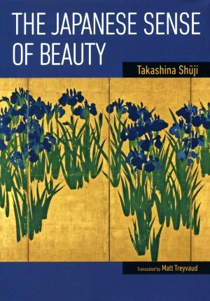 英文 The Japanese Sense of Beauty Japan Library