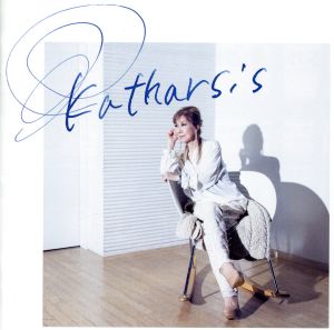 Katharsis(初回限定盤)(DVD付)