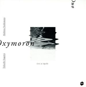 Oxymoron