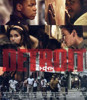 デトロイト(初回限定版)(Blu-ray Disc)