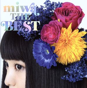 miwa THE BEST(初回生産限定盤)(DVD付)