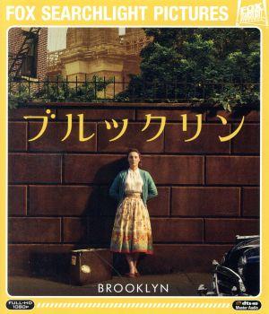 ブルックリン(Blu-ray Disc)