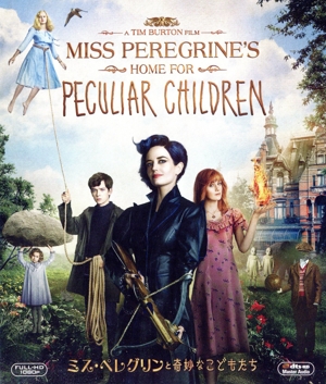 ミス・ペレグリンと奇妙なこどもたち(Blu-ray Disc)