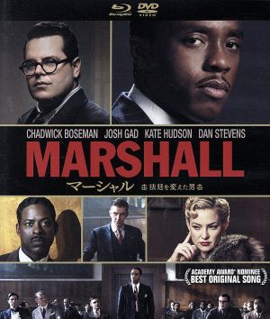 マーシャル 法廷を変えた男 ブルーレイ&DVDセット(Blu-ray Disc)
