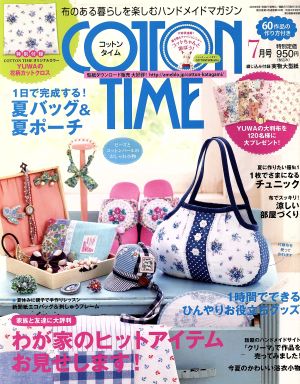 ڢɽۣãϣԣԣϣ ԣɣͣ(ǯ)ַ