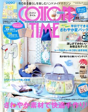 ãϣԣԣϣ ԣɣͣ(ǯ)ַ