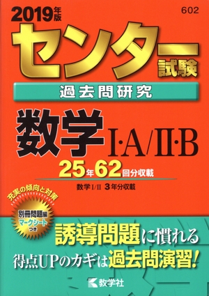 󥿡並 III(ǯ)󥿡ܥ꡼