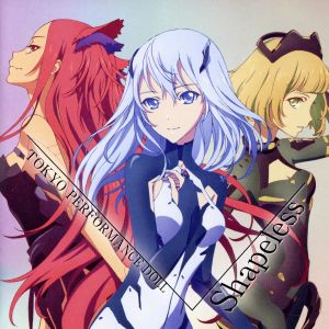 BEATLESS:Shapeless(初回生産限定アニメ盤)(DVD付)