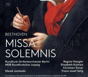 【輸入盤】Beethoven: Missa Solemnis(SACDハイブリッド)