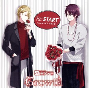 ツキプロ・ツキウタ。シリーズ:ALIVE Growth「RE:START」シリーズ(1)